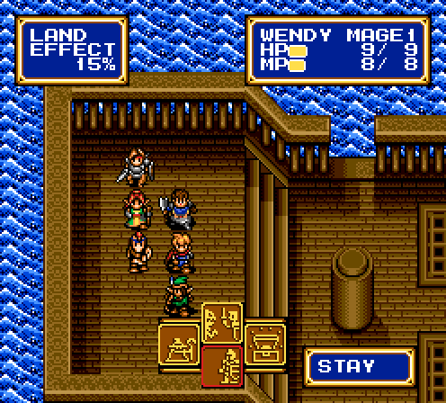 Illustration of Shining Force CD