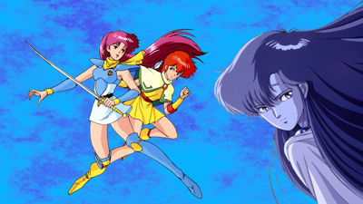 Valis IV - Fanart - Background (Japan) - 1920x1080