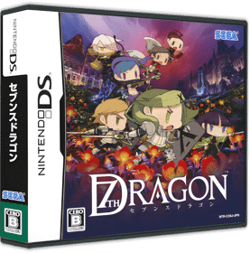 7th Dragon - Box - 3D (Japan) - 900x911