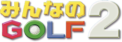 Hot Shots Golf 2 - Clear Logo (Japan) - 600x209