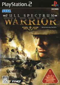 Full Spectrum Warrior - Box - Front (Japan) - 1024x1442