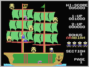 Arabian - Screenshot - Gameplay (World) - 256x192