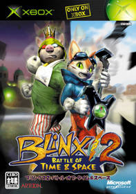 Blinx 2: Masters of Time & Space - Box - Front (Japan) - 492x700