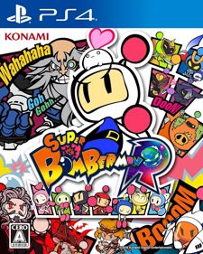 Super Bomberman R - Box - Front (Japan) - 1122x1401