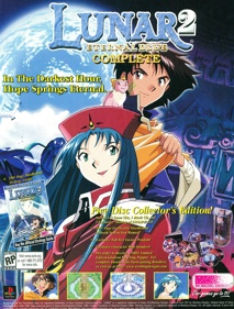 Lunar 2: Eternal Blue Complete - Advertisement Flyer - Front (United States) - 1669x2200