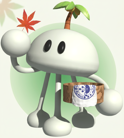 Pocket MuuMuu - Fanart - Background (Japan) - 1952x2176