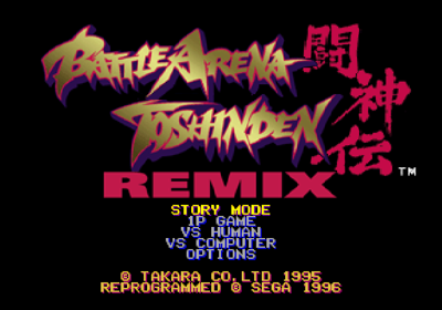 Battle Arena Toshinden Remix - Screenshot - Game Select (World) - 640x448