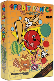 Fruit Panic - Box - 3D (World) - 766x1153