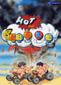 Hot Bubble - Fanart - Box - Front (Korea) - 642x890