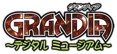 Grandia: Digital Museum - Clear Logo (Japan) - 600x279