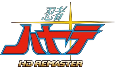 Ninja Hayate HD Remaster Taito LD Game Collection - Clear Logo (Japan) - 474x288