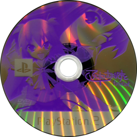 Finalist - Disc (Japan) - 774x772
