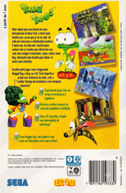 Bug Too! - Box - Back - Reconstructed (Brazil) - 832x1281