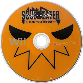 Soul Eater: Monotone Princess - Disc (Japan) - 800x800