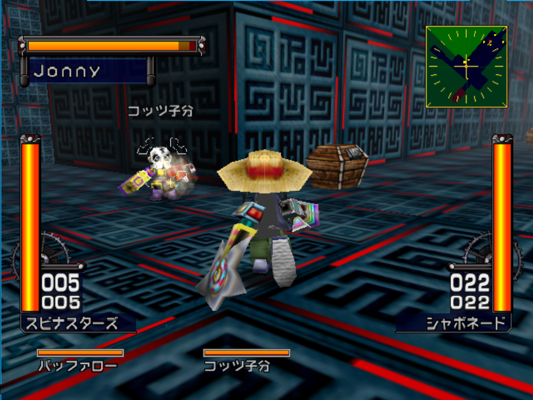 Illustration of Treasure Strike