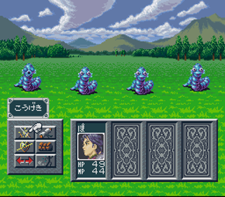 Silva Saga II: The Legend of Light and Darkness - Screenshot - Gameplay (Japan) - 256x224