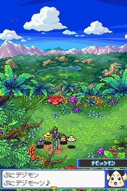 Illustration of Digimon Story: Super Xros Wars: Blue