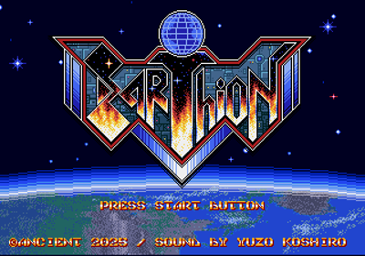 Earthion - Screenshot - Game Title (North America) - 320x224