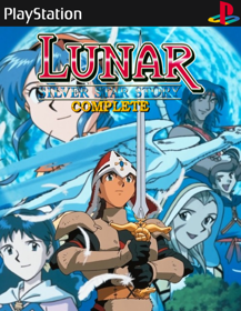 Lunar: Silver Star Story Complete - Poster (North America) - 500x646