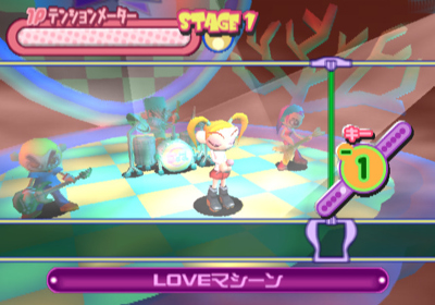 Dream Audition Super Hit Disc 1 - Screenshot - Gameplay (Japan) - 640x448