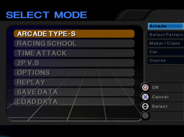Driving Emotion Type-S - Screenshot - Game Select (World) - 640x480