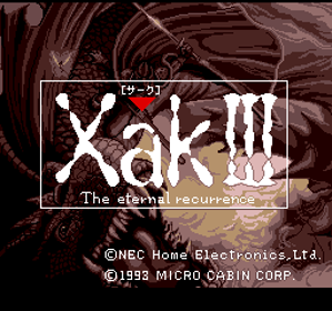 Xak III: The Eternal Recurrence - Screenshot - Game Title (Japan) - 256x240
