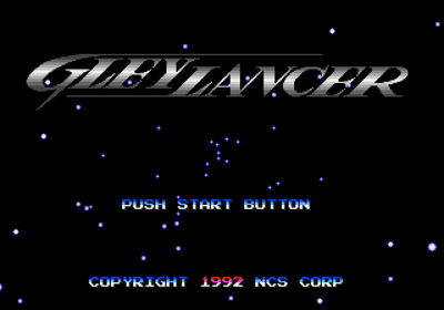 Gley Lancer - Screenshot - Game Title (World) - 640x448