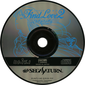 Find Love 2: Rhapsody - Disc (Japan) - 1430x1430