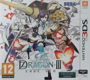 7th Dragon III: Code: VFD - Box - Front (Spain) - 982x873