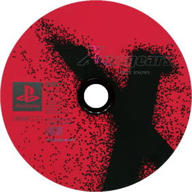 Xenogears - Disc (Japan) - 800x800