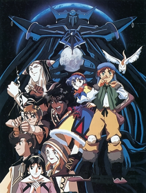 Lunar: The Silver Star - Poster (United States) - 622x821