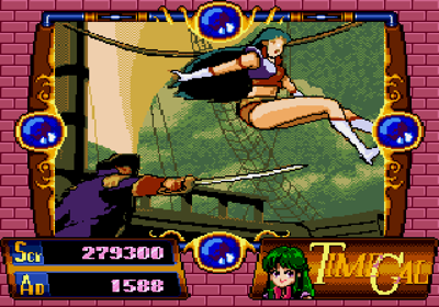 Time Gal - Screenshot - Gameplay (World) - 640x448