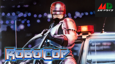 Robocop MD - Banner (World) - 1296x730