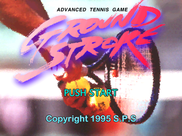 Power Serve 3D Tennis - Screenshot - Game Title (Japan) - 640x480