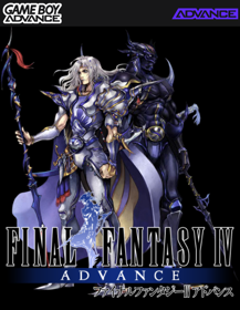 Final Fantasy IV Advance - Poster (North America) - 500x646