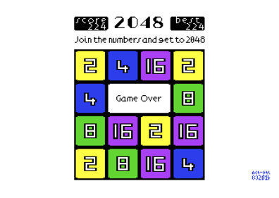 2048 (Johan van den Brande) - Screenshot - Game Over (Europe) - 1024x726