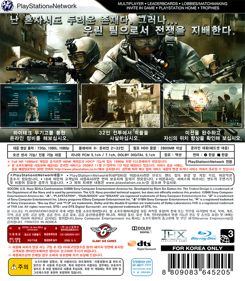SOCOM: U.S. Navy SEALs Confrontation - Box - Back (Korea) - 750x860