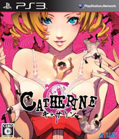 Catherine - Box - Front (Japan) - 546x640