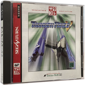 Thunder Force V - Box - 3D (Japan) - 1450x1450