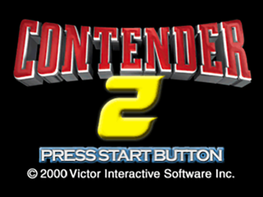 Contender 2 - Screenshot - Game Title (North America) - 640x480