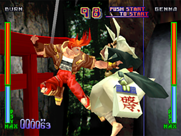 Psychic Force - Screenshot - Gameplay (World) - 640x480