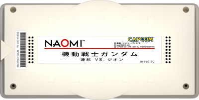 Mobile Suit Gundam: Federation vs. Zeon - Cart - Front (Japan) - 3027x1522