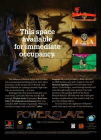 Powerslave - Advertisement Flyer - Front (North America) - 1600x2220