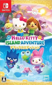 Hello Kitty Island Adventure - Box - Front (Japan) - 884x1444