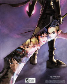 Grandia III - Advertisement Flyer - Front (United States) - 1750x2200