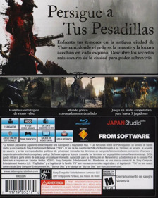 Bloodborne - Box - Back (South America) - 957x1200