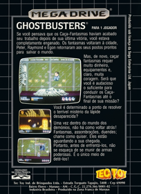 Ghostbusters - Box - Back - Reconstructed (Brazil) - 880x1208
