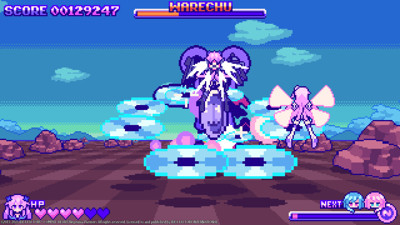 Dimension Tripper Neptune: TOP NEP - Screenshot - Gameplay (World) - 1920x1080