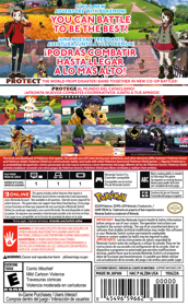 Pokémon Shield - Box - Back (North America) - 949x1548