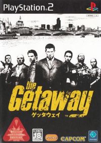 The Getaway - Box - Front (Japan) - 474x665
